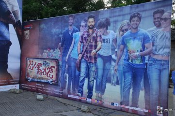 Janata Garage Movie Audio Launch